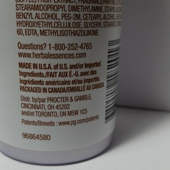 (4) Herbal Essences The Sleeker The Butter - Picture 10 of 13